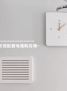 电表箱箱装饰画高级电感配电箱ARW遮遮挡装饰挂画闸电免打孔挡箱