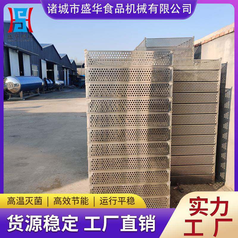 500*800型杀菌锅小型卤鹌鹑蛋杀菌锅电加热杀菌釜源头工厂