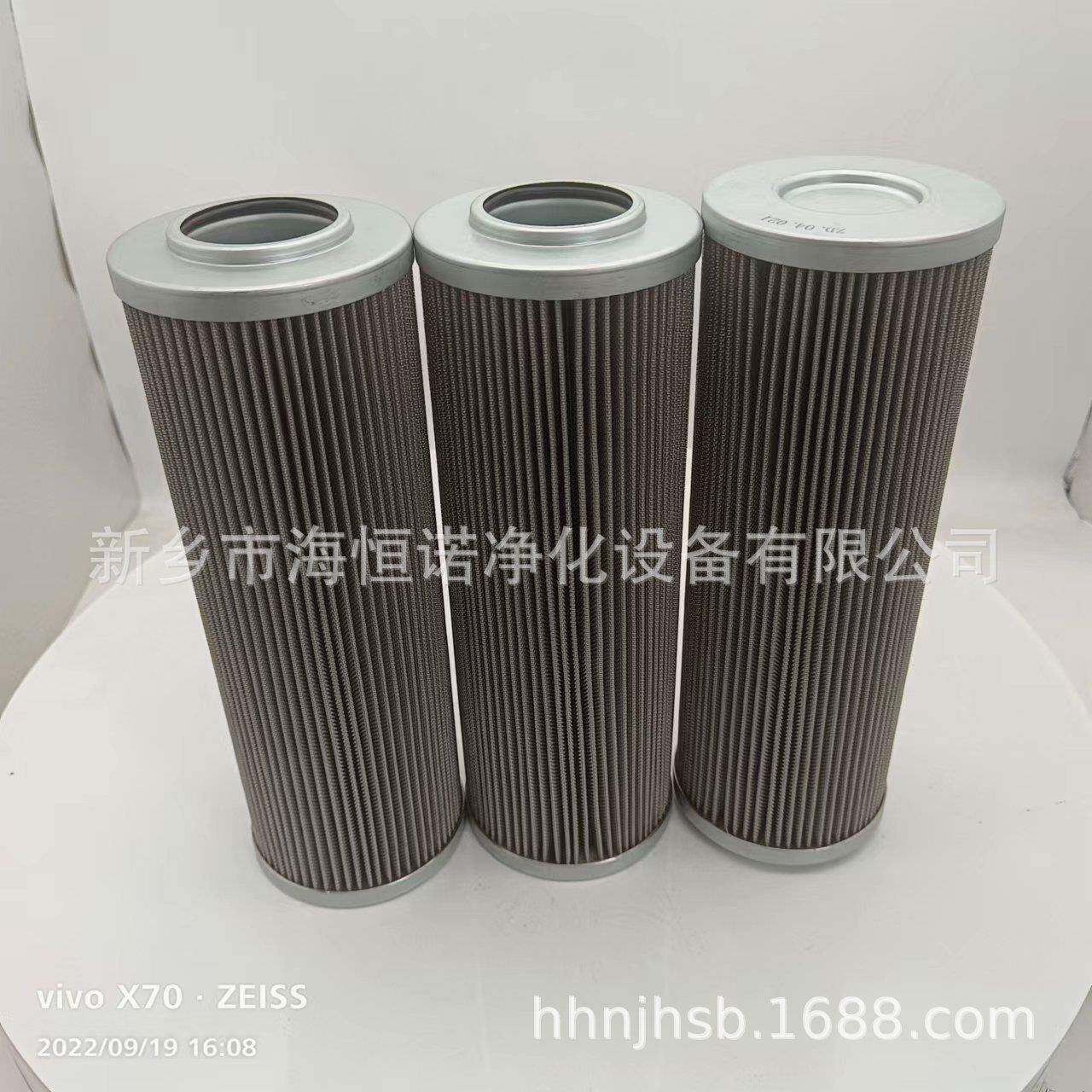 厂家现货HDX-800*30聚结分离滤芯不锈钢折叠滤芯