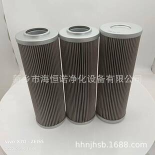 厂家现货HC8314FKT39H工业除尘滤芯过滤器滤芯