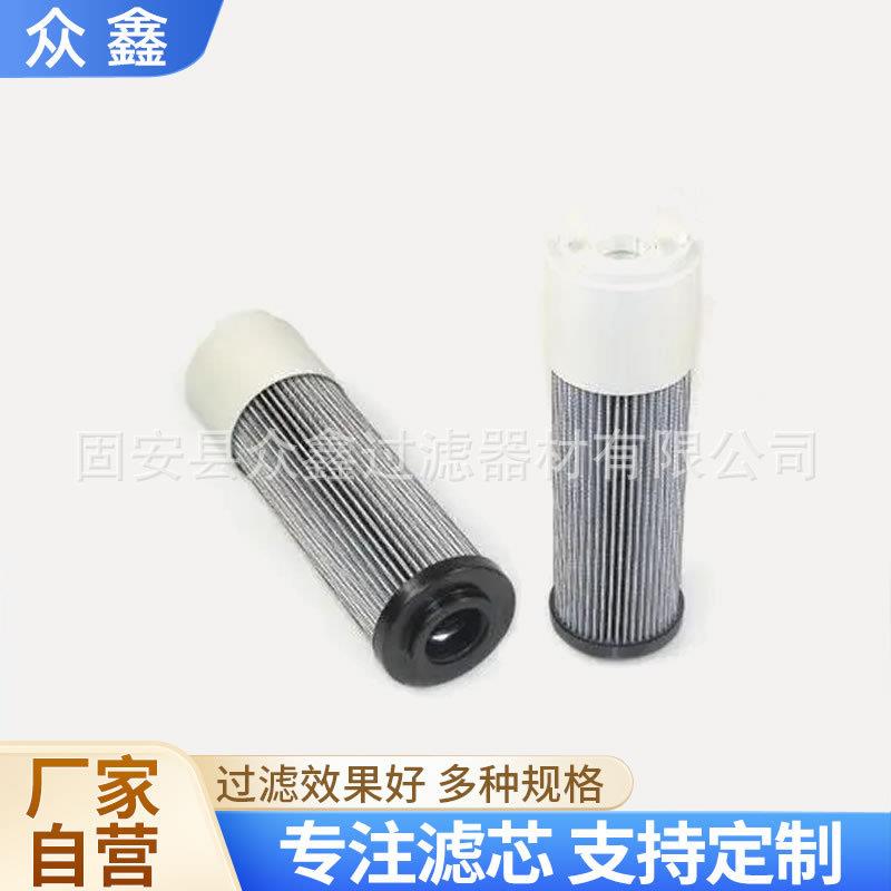 HY90608机械配件液压滤清器R7311-7313R7314-7316174164