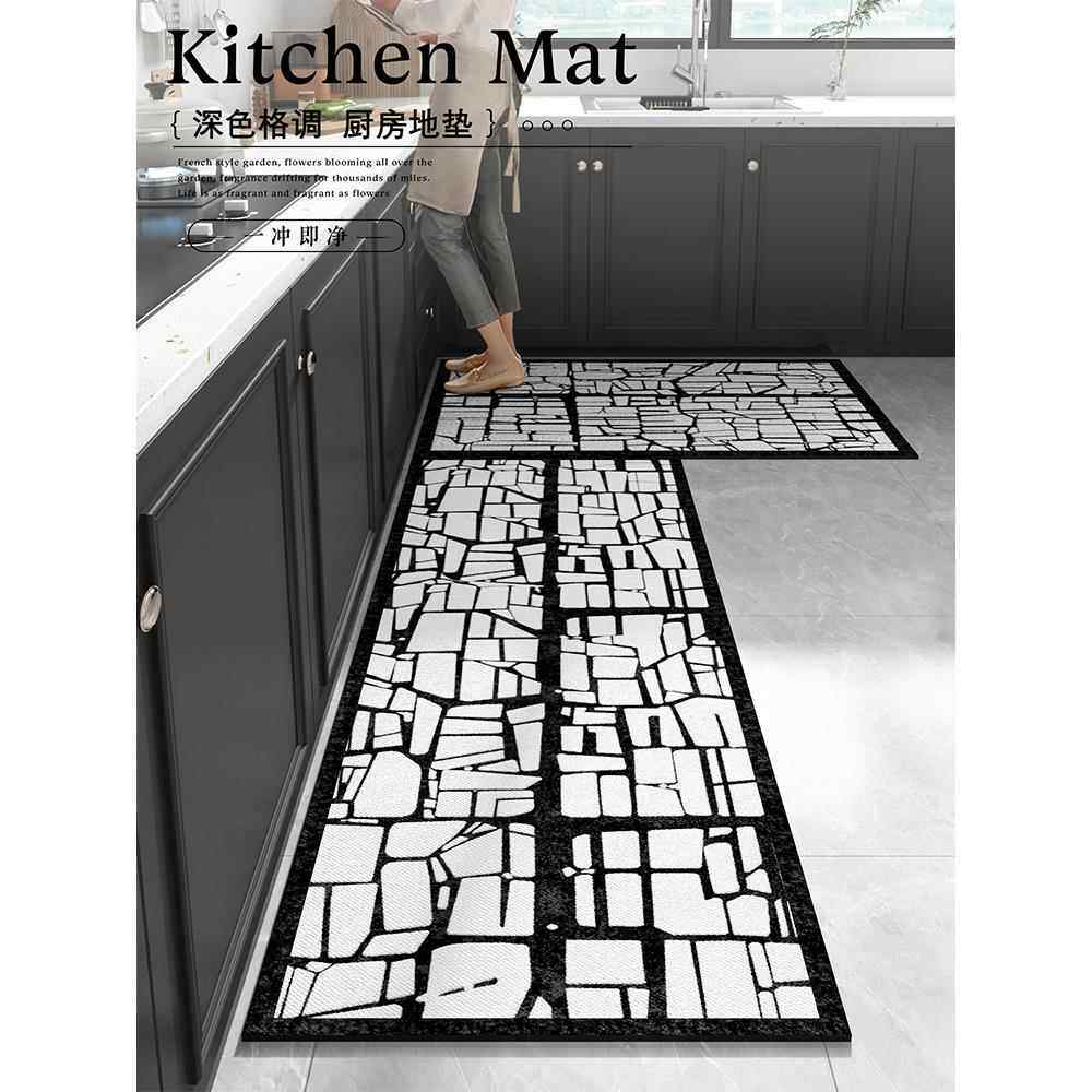 硅藻泥厨房地垫防油防水耐脏脚垫防脏防滑专用l型可擦免洗地毯