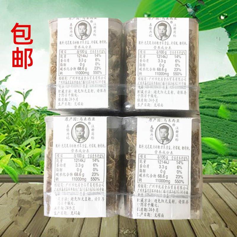 儿时的味道 张志明无花果干无花果丝 果干果脯零食小吃【发12盒】