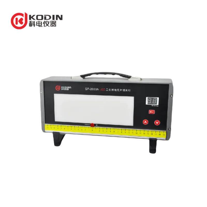 GP-2000A GP-2000C 工业射线底片观片灯 采用白光光源技术