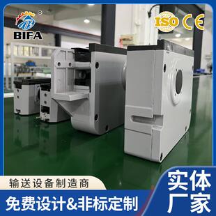 倍速线驱动头尾倍速链线机头机尾08BS重型单倍速钢制链条输送配件