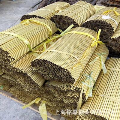 销售优质CZ113锡黄铜管 C41500锡黄铜套 C4622铜棒 铜板