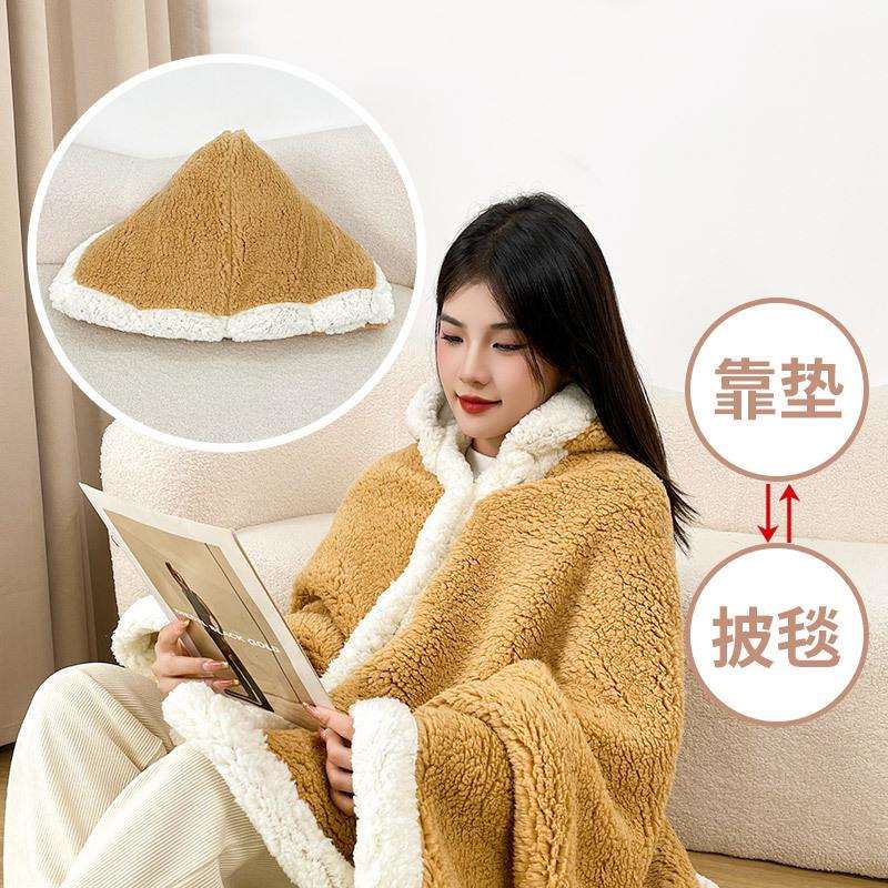 可穿懒人披肩毛毯披风办公室午睡冬季加厚保暖斗篷式可以穿的毯子