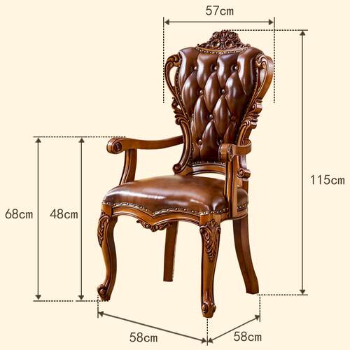 正品欧式茶台椅 美式子实木雕主花真皮人椅泡茶茶椅凳靠背休喝闲