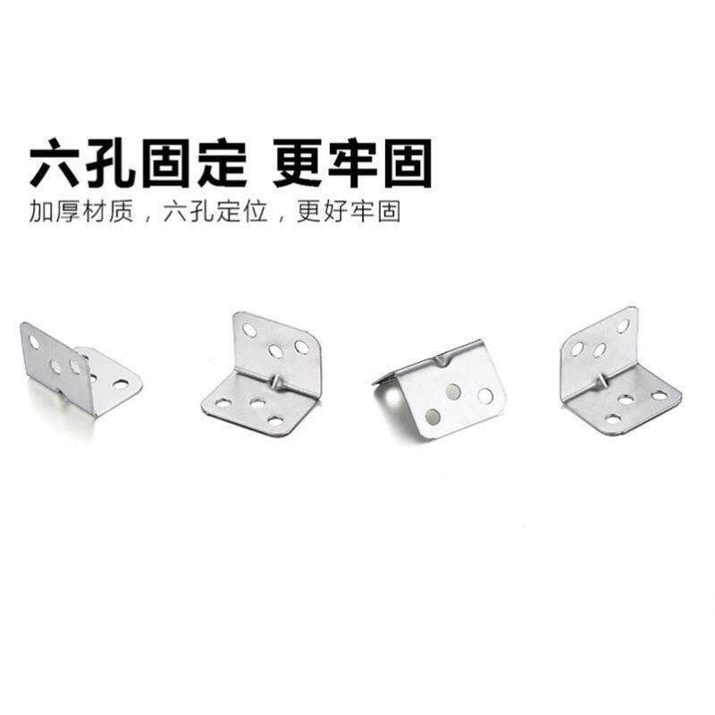 加强角码大号直角加厚优质家具90度角铁家具连接件角马三角铁家用