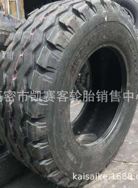 捆草机轮胎10.0/11.5/12.5/75 80-15.3 10.5/80-12 18农机具