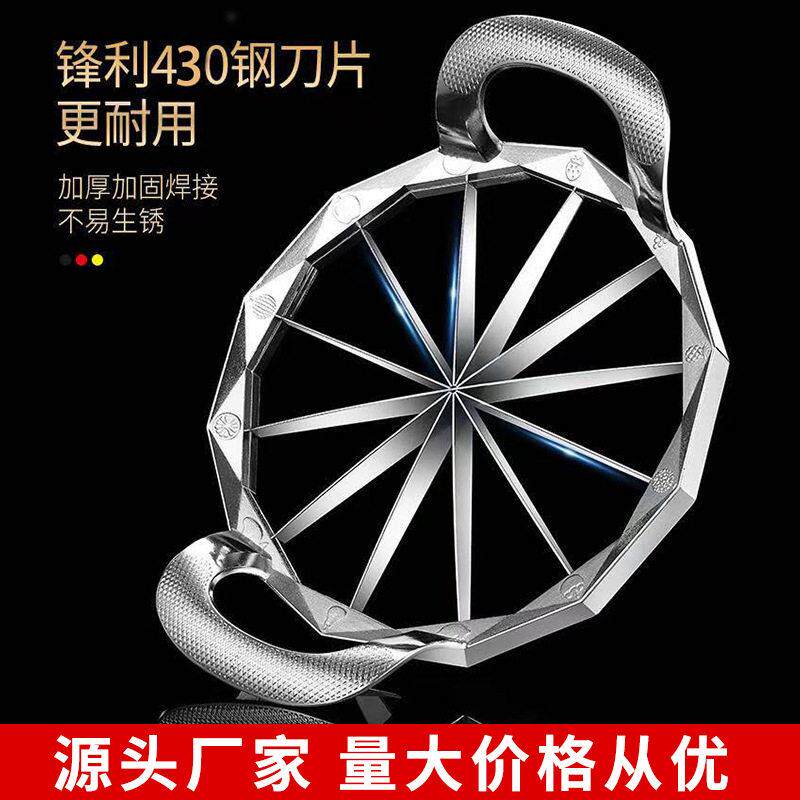 严选锌合金不锈钢西瓜切多功能大号哈密瓜水果分割器夏天切片器