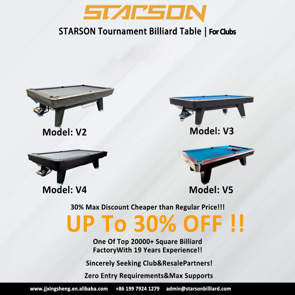 星盛台球桌厂家标准美式花式九球台四五六代家用商用俱乐部台球桌