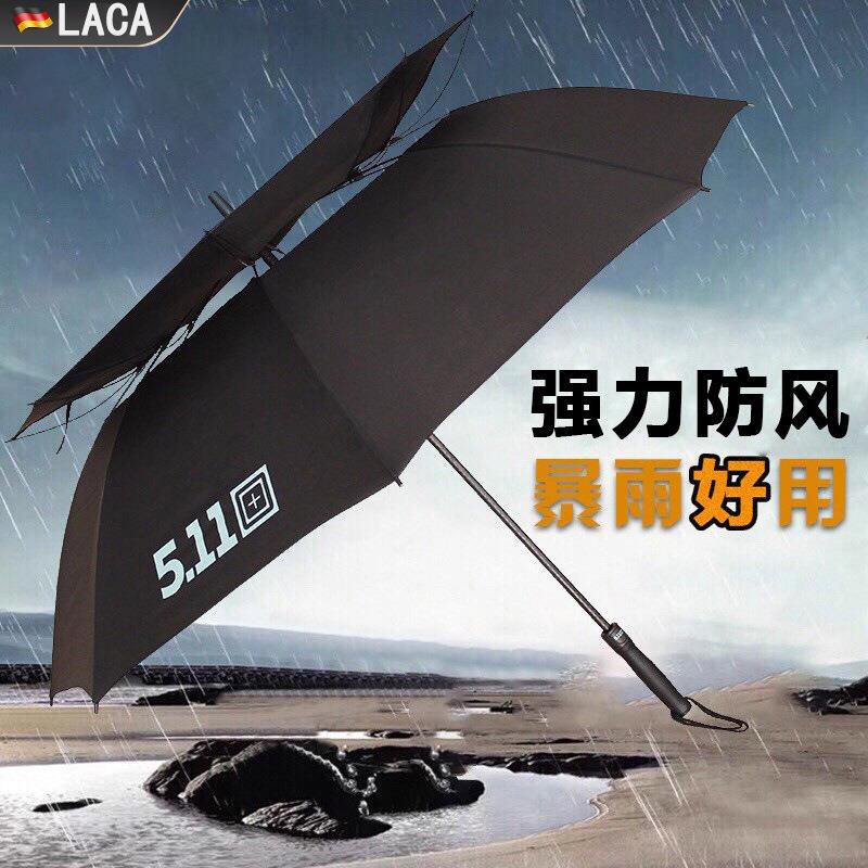 德国两用号加固大号长柄雨伞创意伞加厚防风晴雨抗风结实防晒