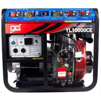 亘高柴油发电机组3.5.5/6千瓦10单相220v12KW三相380小型家用