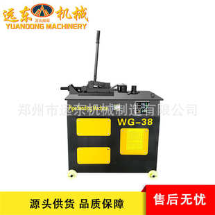 38型电动弯管机大棚管弯曲圆管镀锌管折弯机全自动数控钢管弯管机