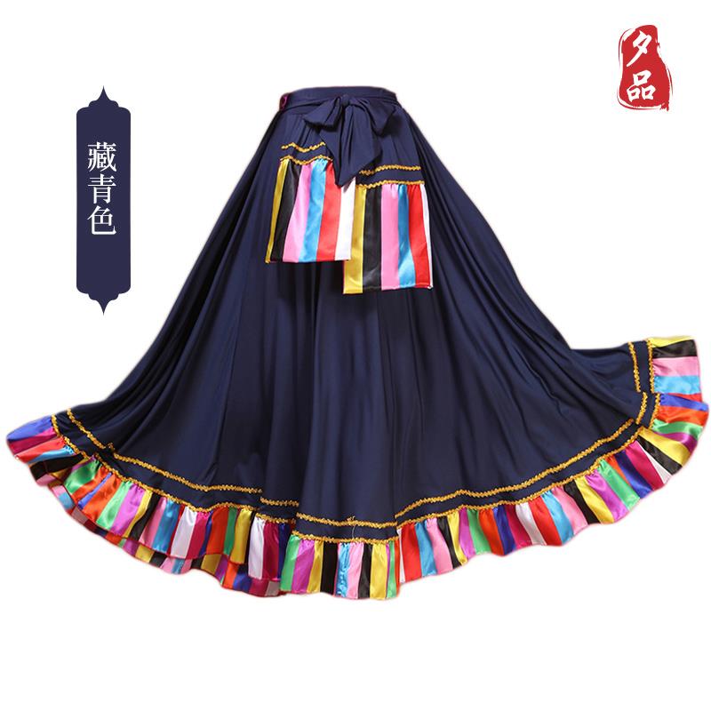 高档藏练族舞蹈表演服装藏族藏广场女裙族练习大摆裙藏族舞舞蹈习