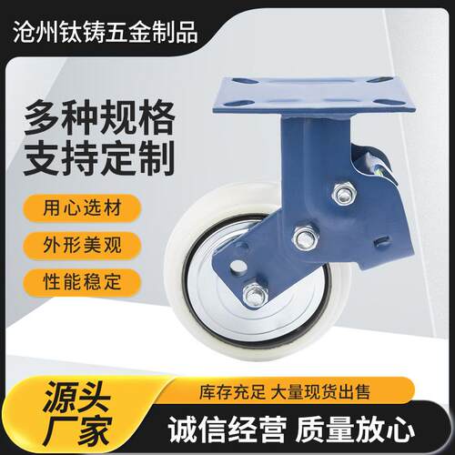工装车汽车料架工位器具比亚迪吉利工业重型聚氨酯双弹簧减震脚轮