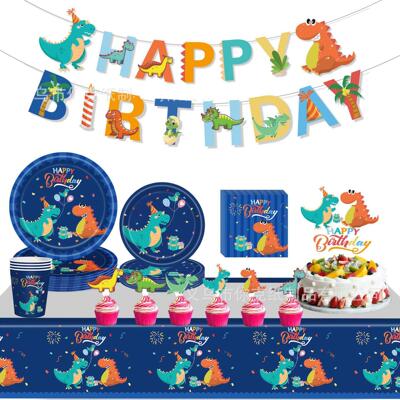 Cartoon blue dinosaur party set Children