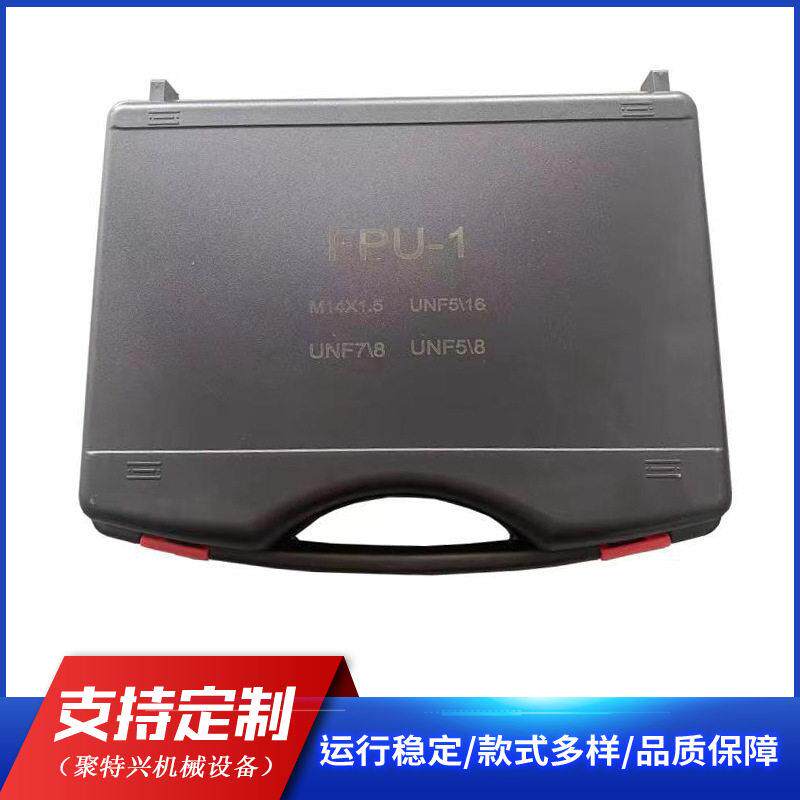 厂家充氮工具五合一液压设备蓄能器充氮气工具多功能组合