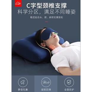 单人泡沫粒子枕多功能枕头宿舍学生助眠护颈枕睡觉脖子靠枕午睡枕