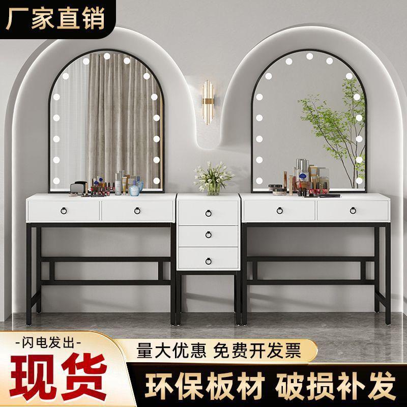 FlsLED灯泡高端梳妆台美妆镜理发店专用镜子化妆台化妆师专用化妆