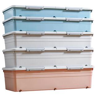 plastic bed storage under 床底收纳箱 box Household