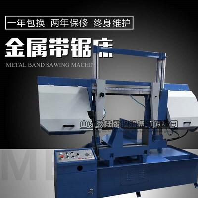 各种尺寸角度锯床GB4250 转角锯床0-45°任意金属切割机