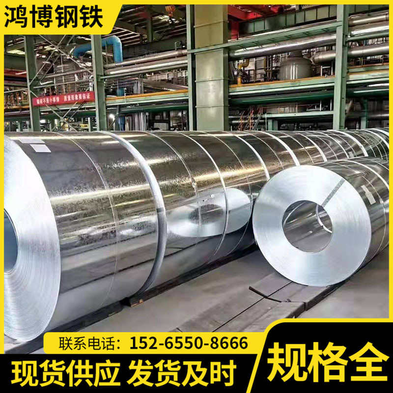 大量现货镀锌带钢 热镀锌带钢电缆带钢霸州镀锌带钢管料型钢料
