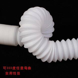 厂家白下色管洗衣进880器水槽加长水多用管脸盆伸缩水排管