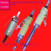 台湾金奈特工业级雕刻磨床气动磨床气动磨床空气磨床气动工具