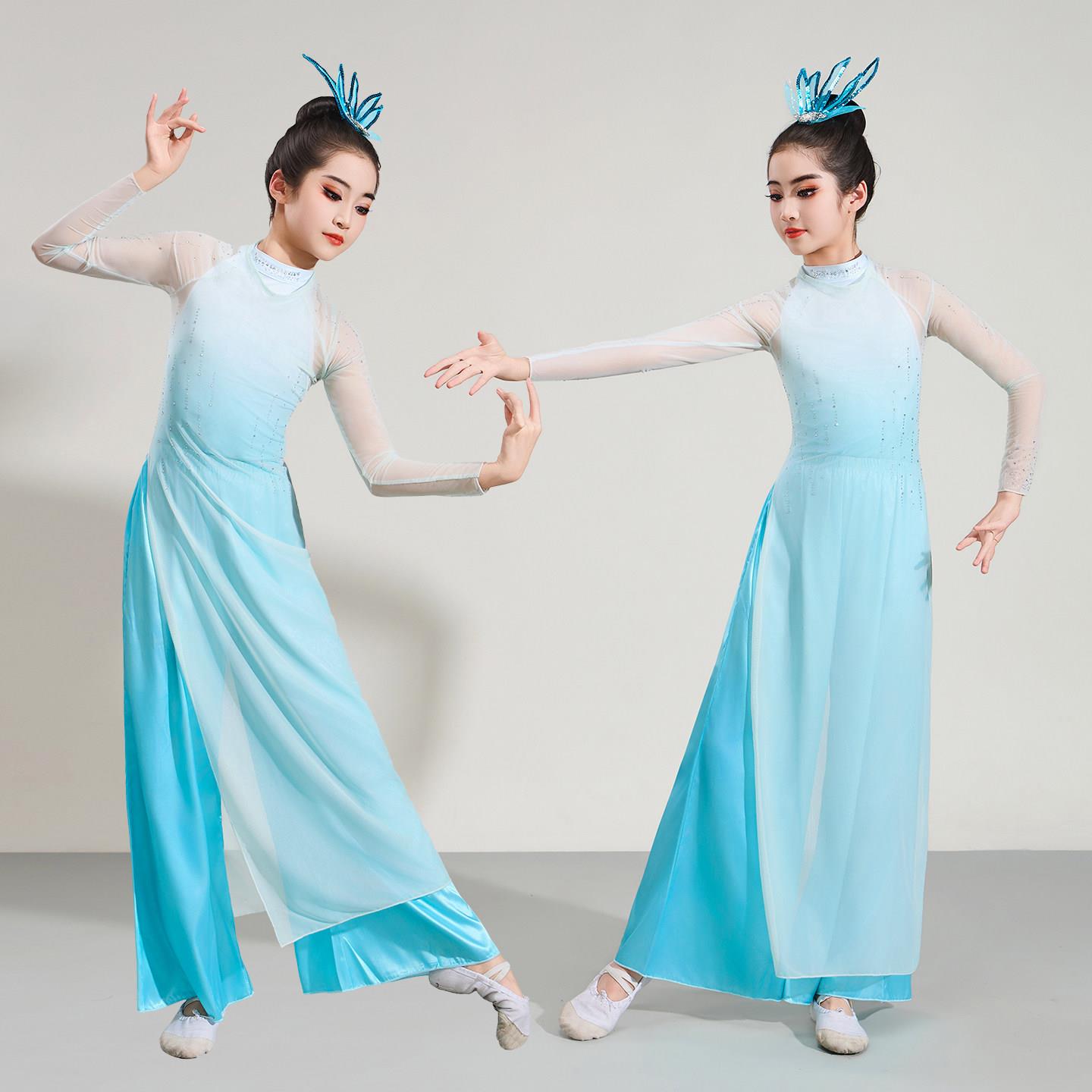 春晚同款喜雨舞蹈服儿童古典舞演出服女子群舞表演服现代舞服装