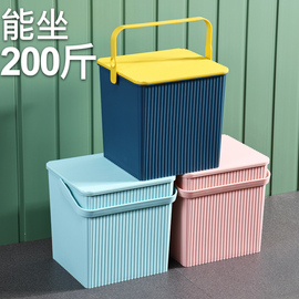 方形桶塑料桶玩具收纳桶水桶凳可坐洗浴篮，手提洗澡储物桶带盖洗漱