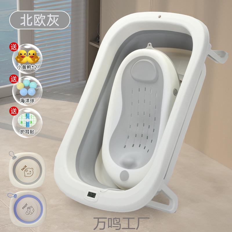 加大加厚婴儿洗澡盆浴盆宝宝可折叠幼儿坐躺大号浴桶家用小孩