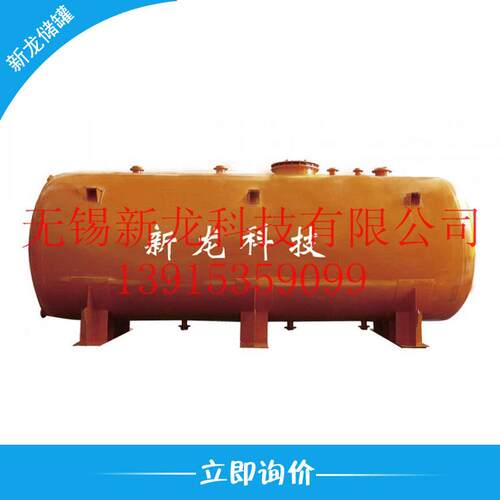 定制钢衬pe储，钢衬塑储，化工储，液储，不锈钢储