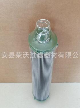工程机械滤芯AL232896拖拉机液压油滤芯