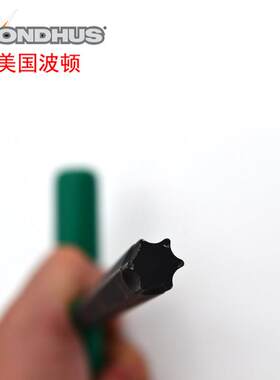 美国进口梅花内六角扳手单个t型内六方花型米字螺丝刀T9T10T15T20