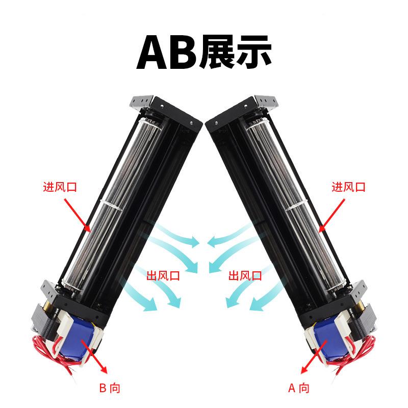 丰陆30410横流风机AC110V220V DC12V24V强风静音散热金属贯流风扇