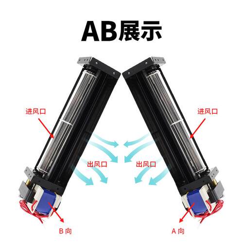 丰陆30410横流风机AC110V220V DC12V24V强风静音散热金属贯流风扇