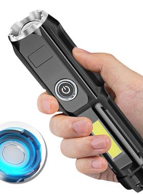 跨境cob侧灯手电户外led充电家用磁吸工作灯迷你小强光手电筒