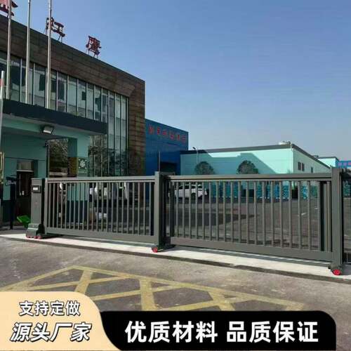 电动段滑平移门静音更平顺坚固耐用学校单位工厂智能收缩大门分段