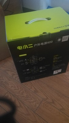 请教老铁入手电小二移动电源怎么样，究竟真相如何？内幕揭秘