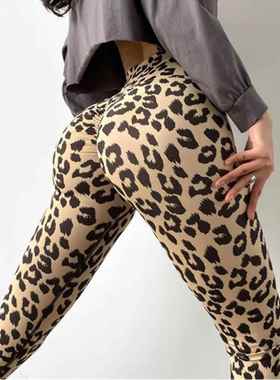 High waisted printed bottom tight yoga pants印花收腹瑜伽裤女