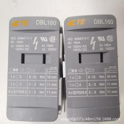 泰科/TE接线端子DBL125大电流1SNL312510R0000接线盒ABB