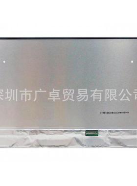 N160JCA-EEL GE1 GEA ELL EEK 16寸高清液晶1920*1080显示屏幕