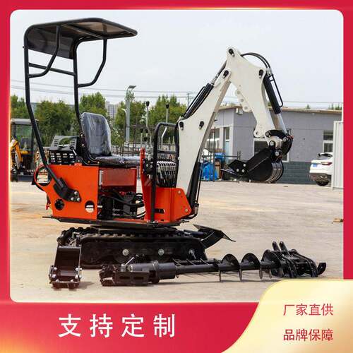 小微型挖掘机果园农田挖机工厂HT-08型多属具挖机