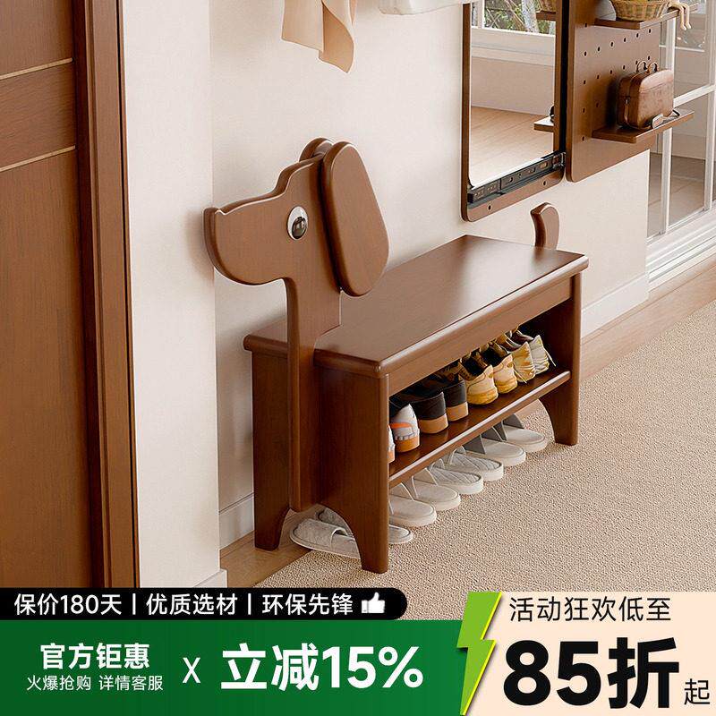实木小狗换鞋凳家用门口穿鞋凳可爱创意鞋架长凳入户鞋柜坐凳一体