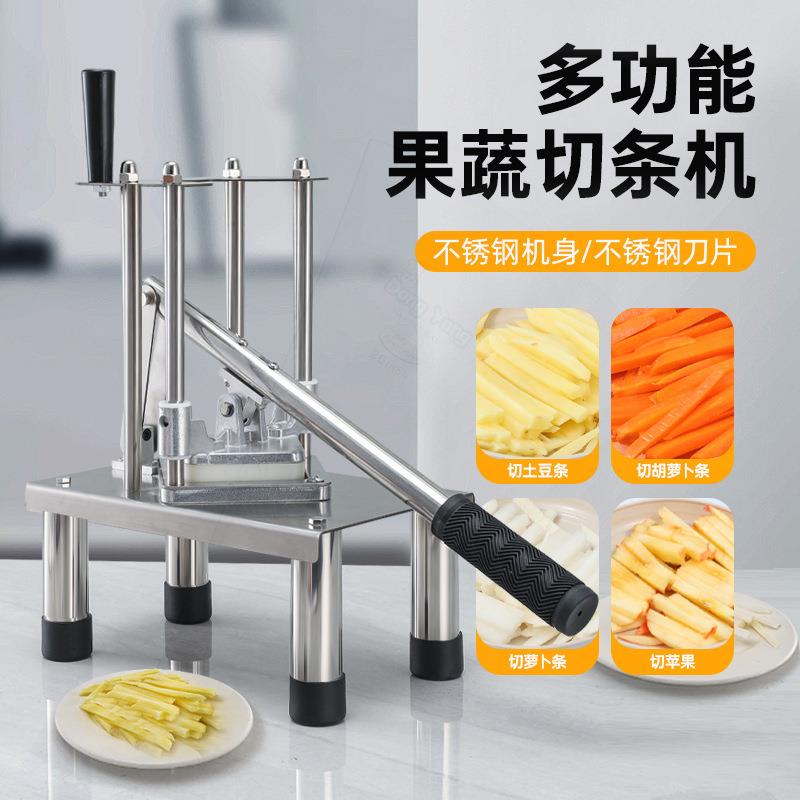 切条压条萝卜切切丁机土豆条商用莴笋推条器切条机机黄瓜薯条图片
