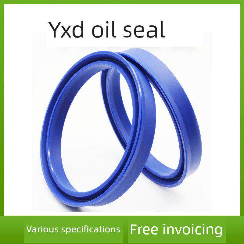 气缸油封Idu/Yxd550X574X24 600X624X24 800X824X24聚氨酯密封圈