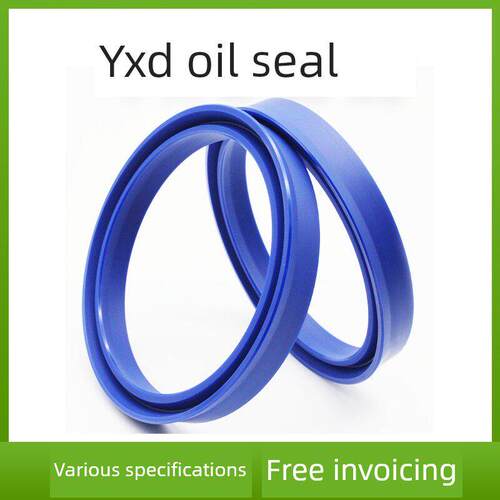 气缸油封Idu/Yxd550X574X24 600X624X24 800X824X24聚氨酯密封圈