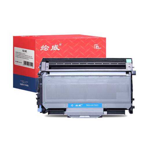 绘威墨盒适用理光1200硒鼓SP1200SF SP1200SUM7260 M7250LJ22